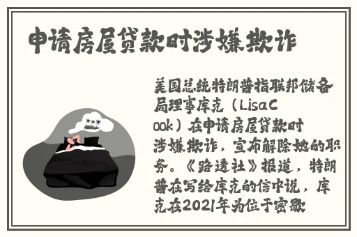 曜给西施焯的脸红