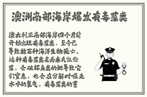 黑料永远不打烊吃瓜爆料